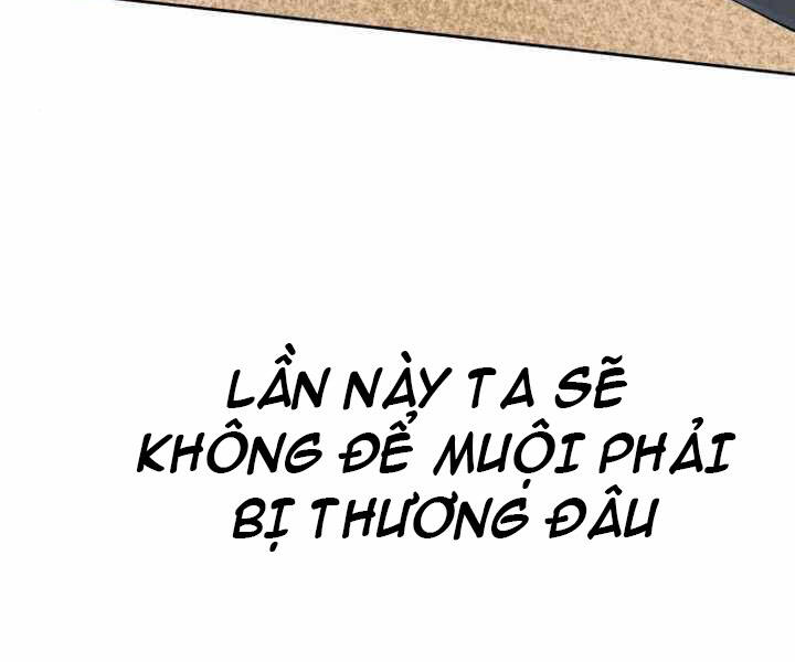 Đao Hoàng Tứ Thiếu Gia