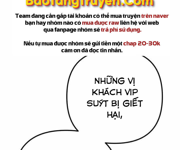 Đao Hoàng Tứ Thiếu Gia