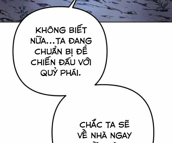 Đao Hoàng Tứ Thiếu Gia