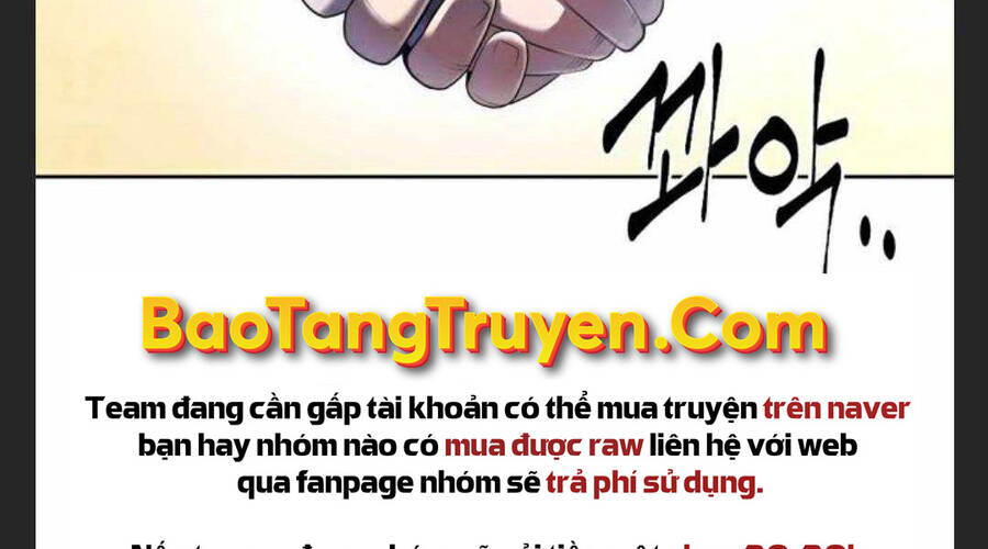 Đao Hoàng Tứ Thiếu Gia