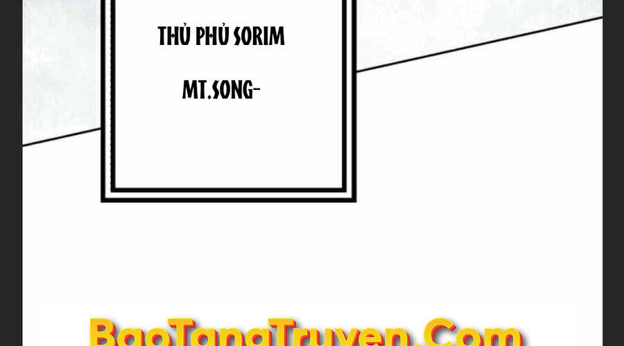 Đao Hoàng Tứ Thiếu Gia