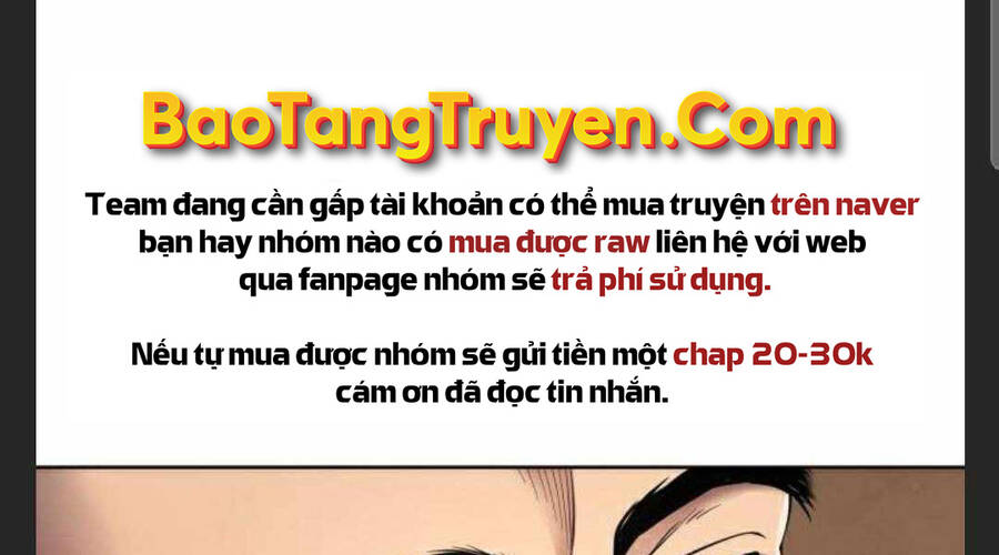 Đao Hoàng Tứ Thiếu Gia