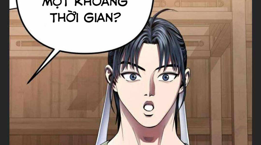 Đao Hoàng Tứ Thiếu Gia