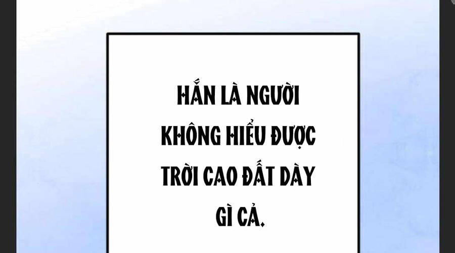 Đao Hoàng Tứ Thiếu Gia