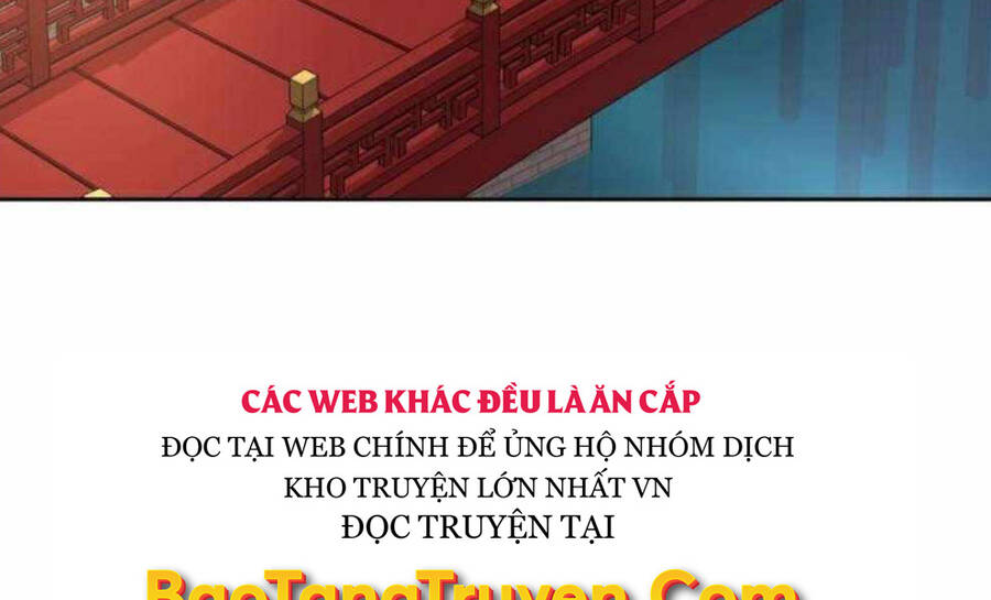 Đao Hoàng Tứ Thiếu Gia