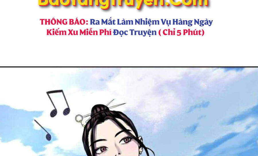 Đao Hoàng Tứ Thiếu Gia