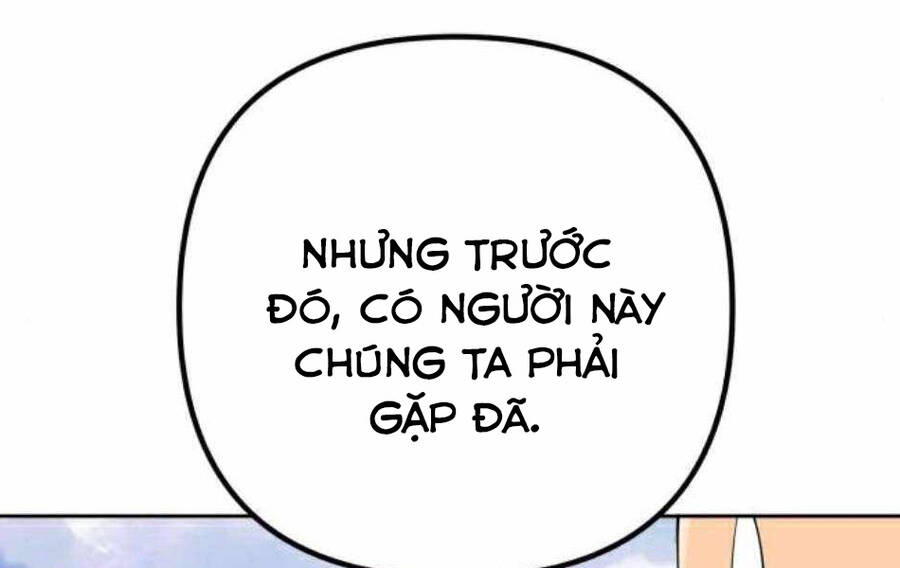 Đao Hoàng Tứ Thiếu Gia