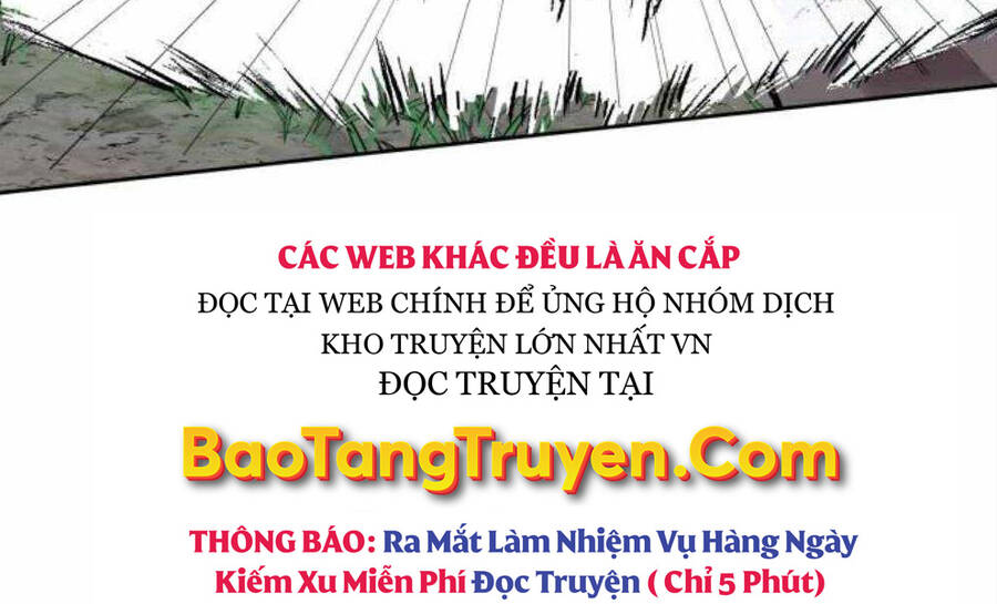 Đao Hoàng Tứ Thiếu Gia