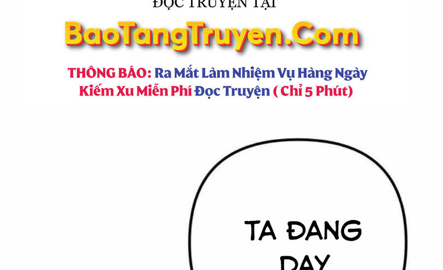 Đao Hoàng Tứ Thiếu Gia