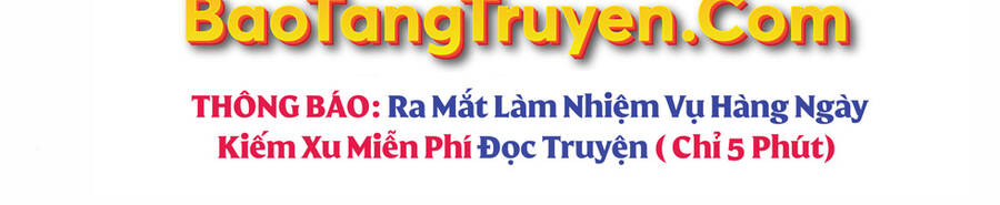 Đao Hoàng Tứ Thiếu Gia