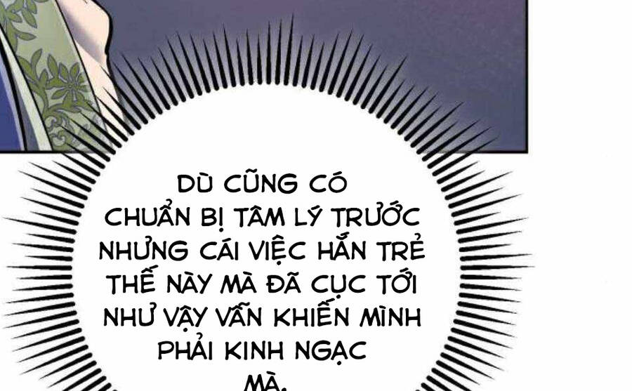 Đao Hoàng Tứ Thiếu Gia