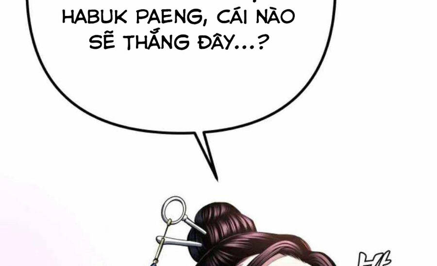 Đao Hoàng Tứ Thiếu Gia