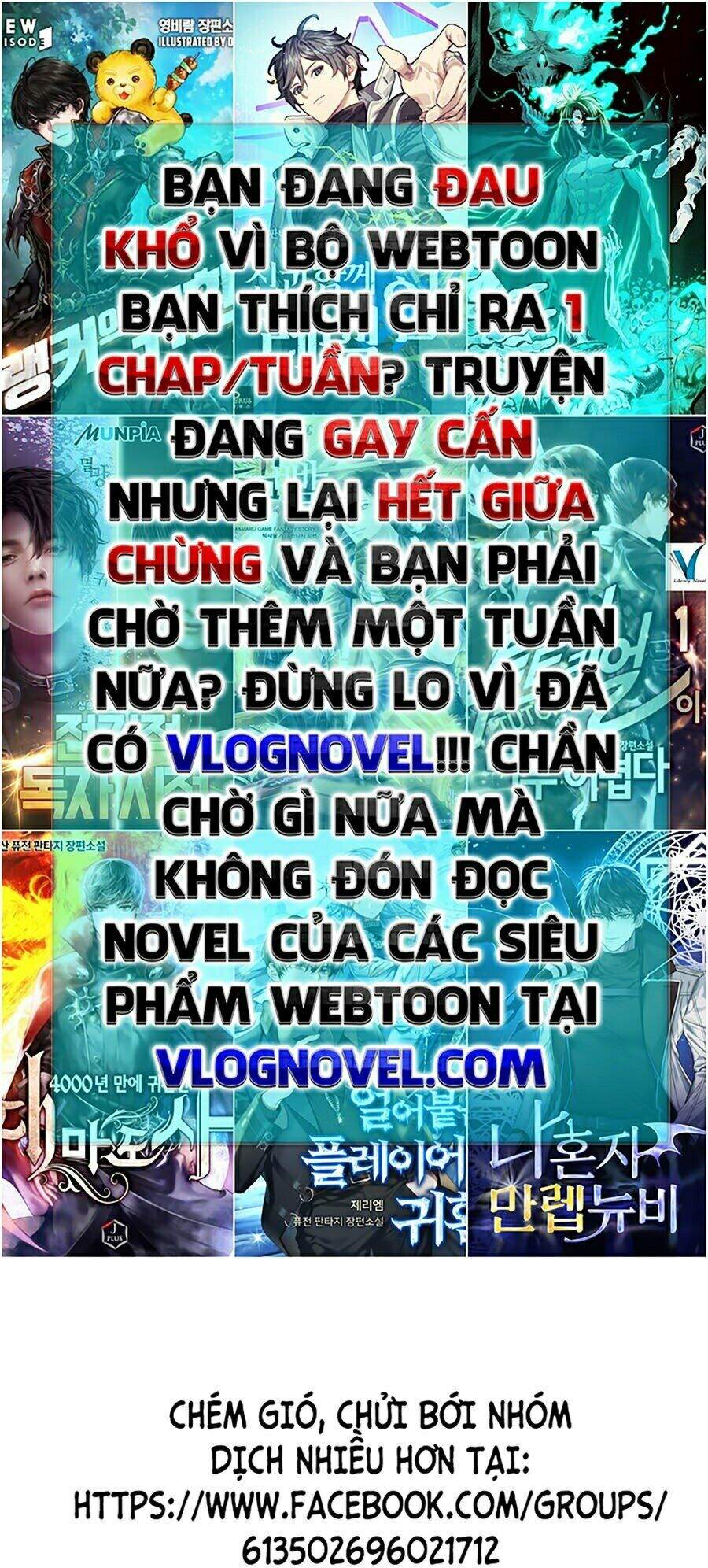 Đao Hoàng Tứ Thiếu Gia