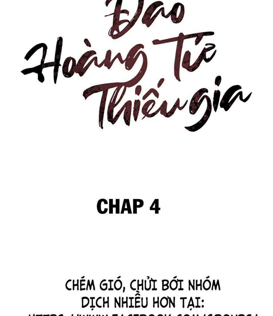 Đao Hoàng Tứ Thiếu Gia