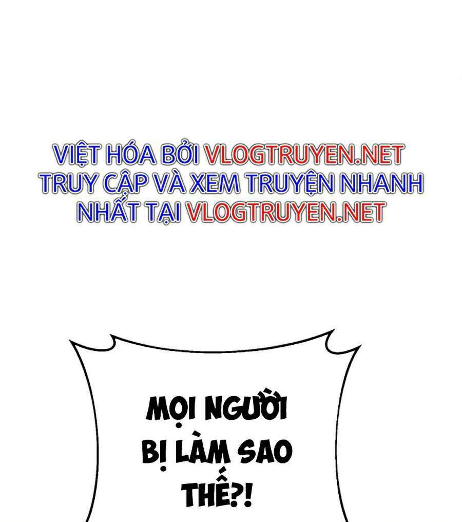 Đao Hoàng Tứ Thiếu Gia