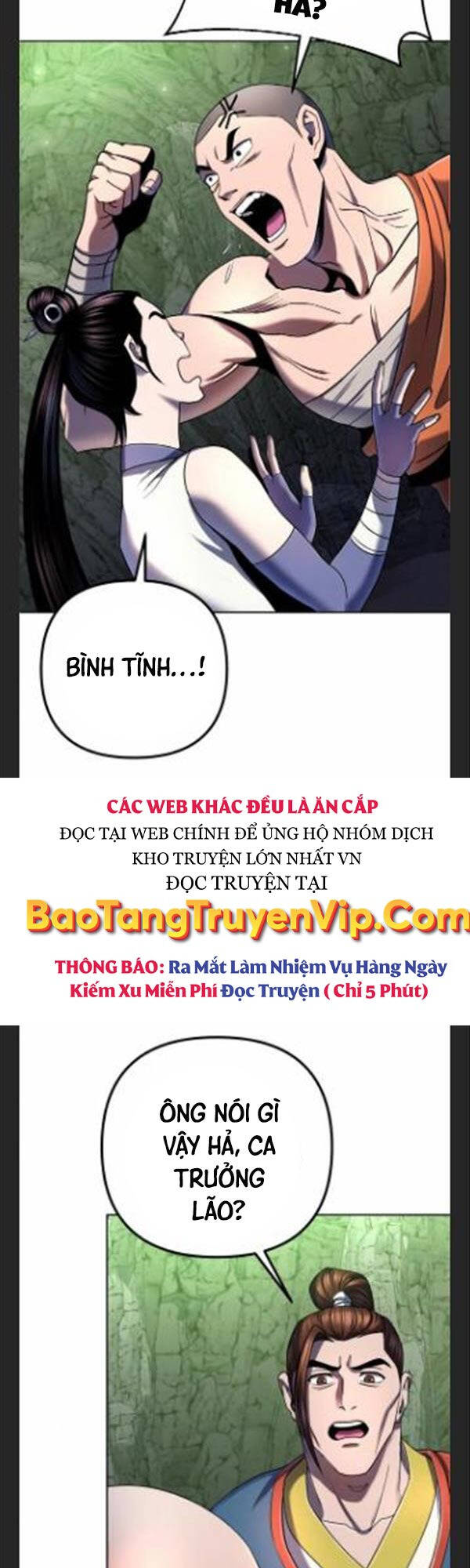 Đao Hoàng Tứ Thiếu Gia