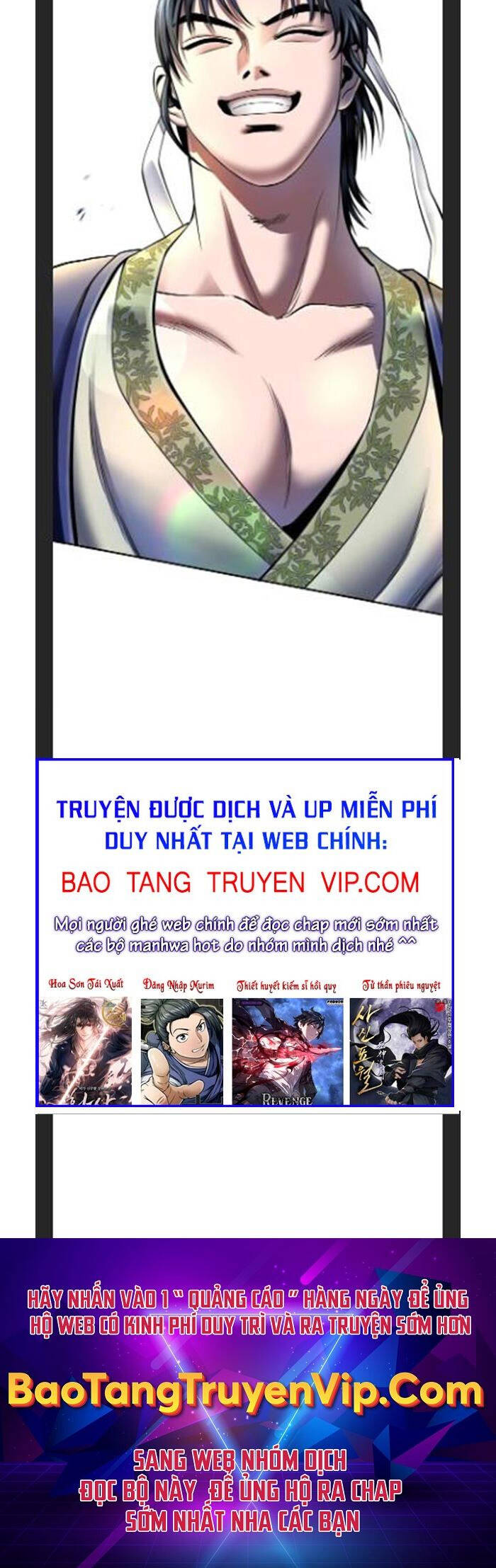 Đao Hoàng Tứ Thiếu Gia