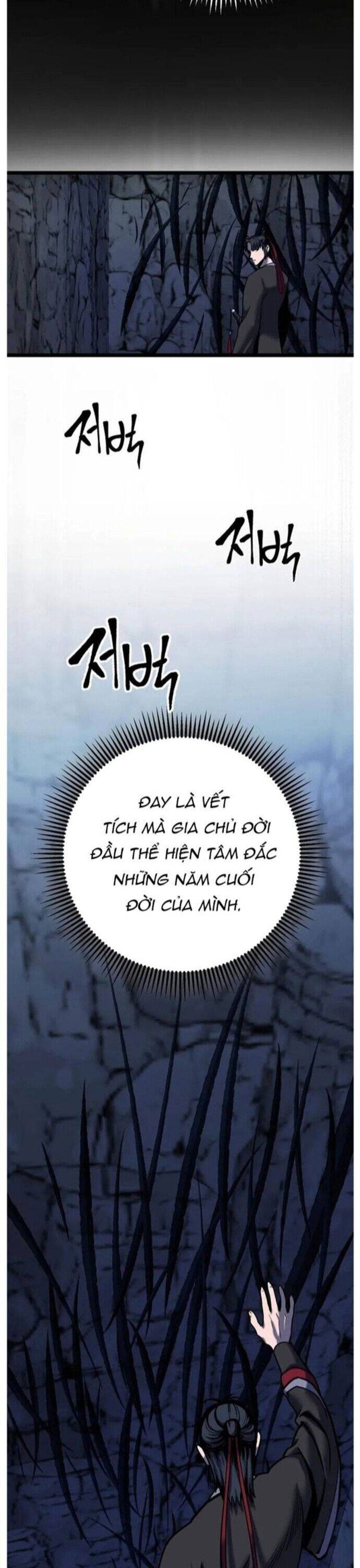 Đao Hoàng Tứ Thiếu Gia