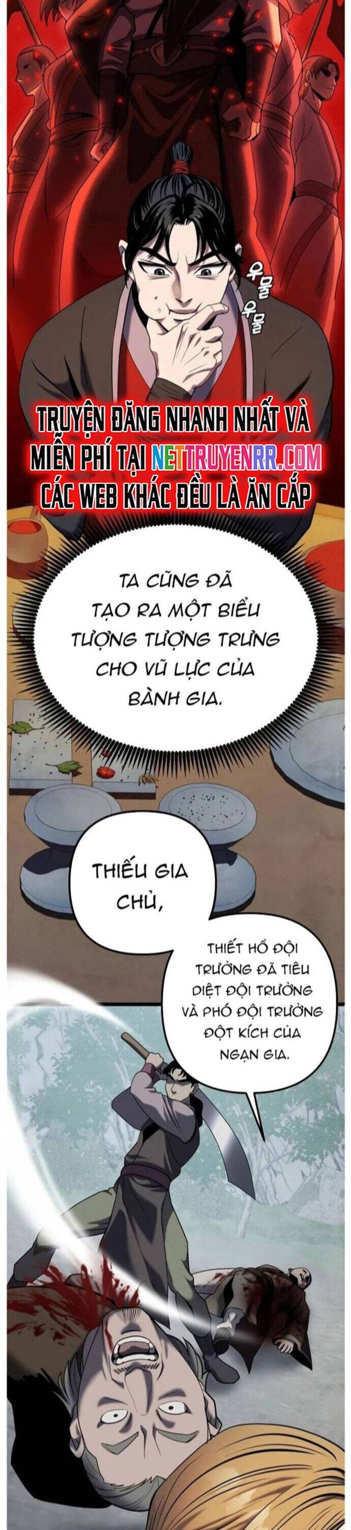 Đao Hoàng Tứ Thiếu Gia