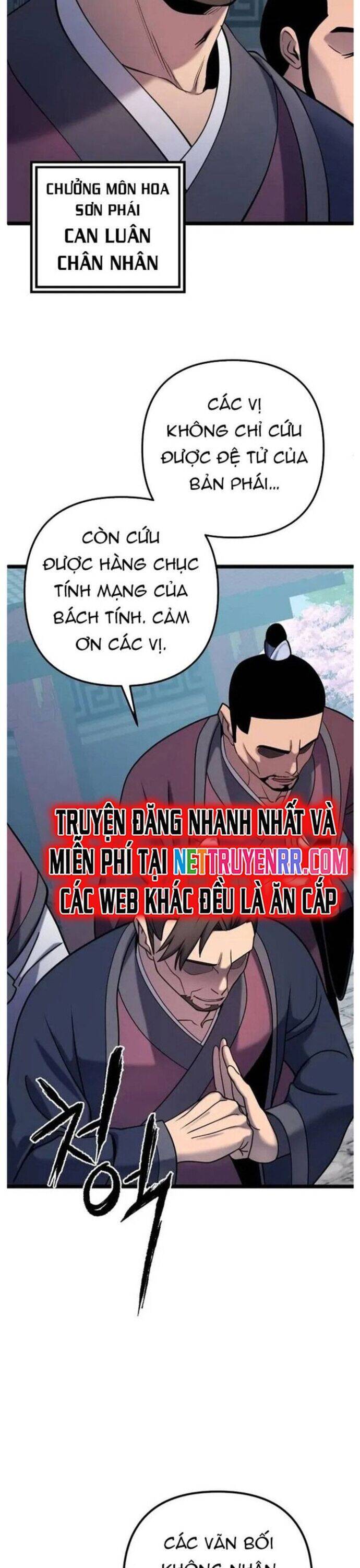 Đao Hoàng Tứ Thiếu Gia