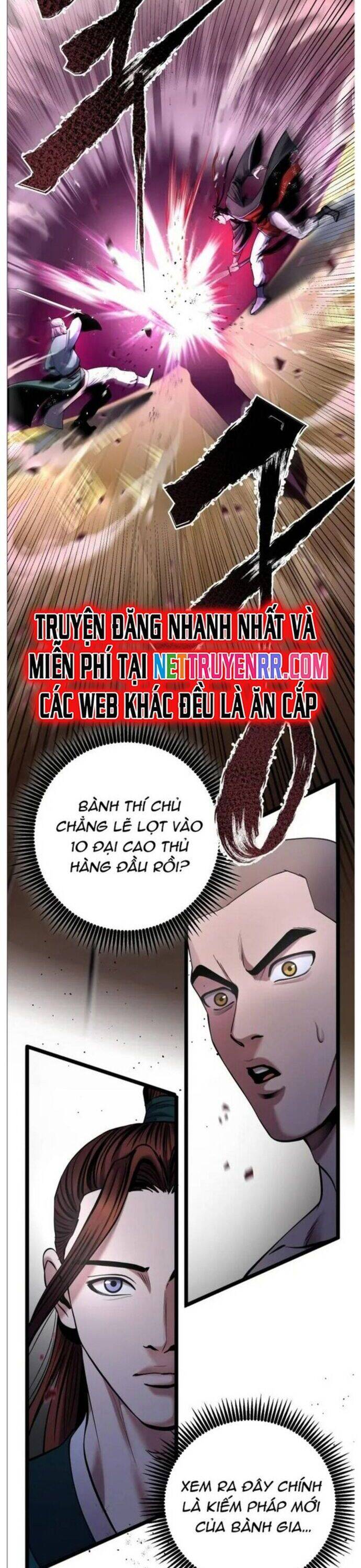 Đao Hoàng Tứ Thiếu Gia