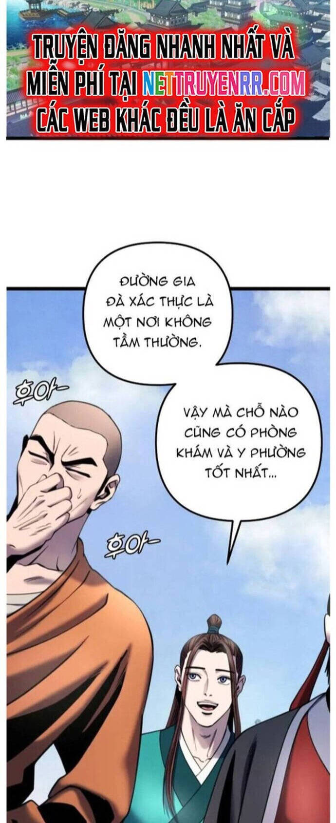 Đao Hoàng Tứ Thiếu Gia