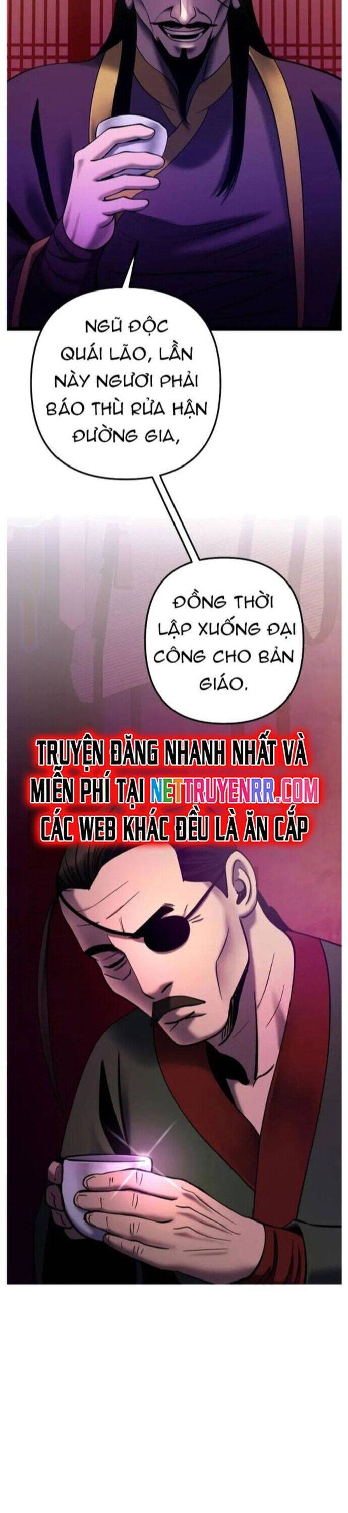 Đao Hoàng Tứ Thiếu Gia