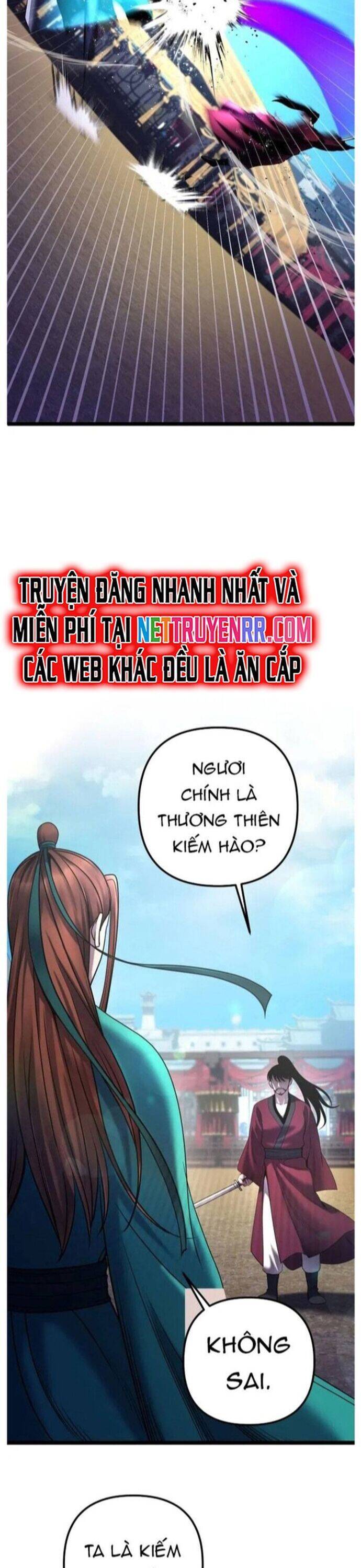 Đao Hoàng Tứ Thiếu Gia