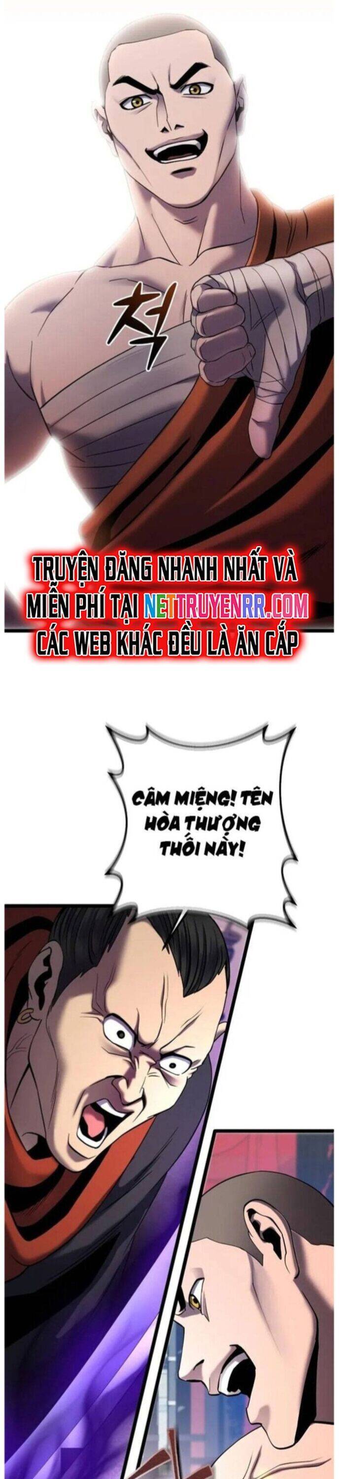 Đao Hoàng Tứ Thiếu Gia