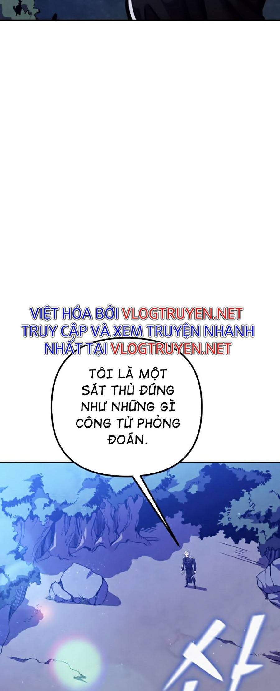 Đao Hoàng Tứ Thiếu Gia