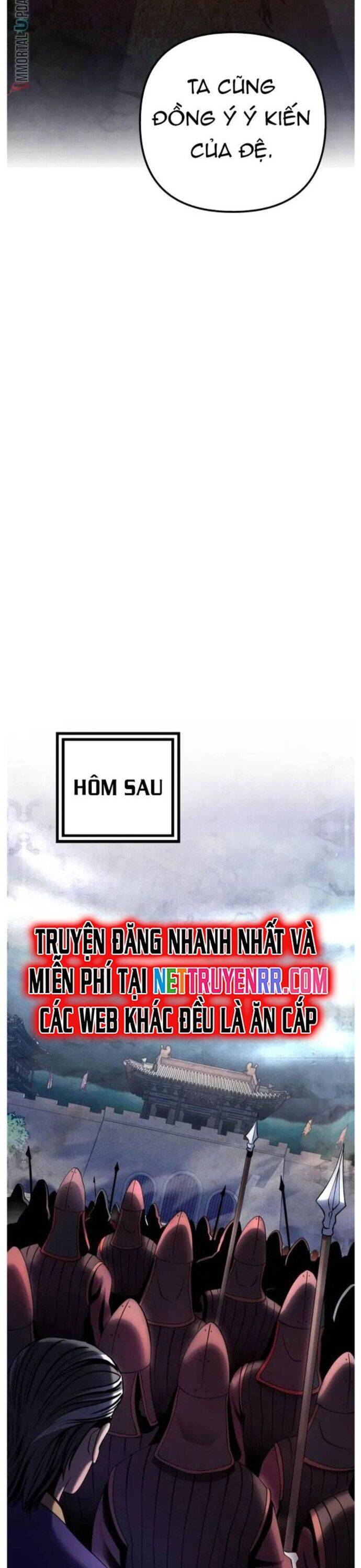 Đao Hoàng Tứ Thiếu Gia