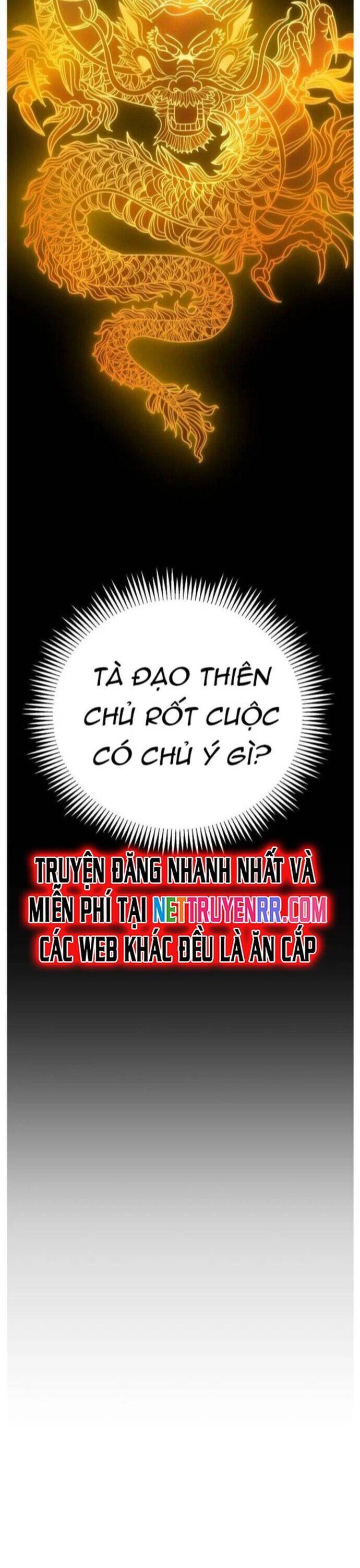 Đao Hoàng Tứ Thiếu Gia