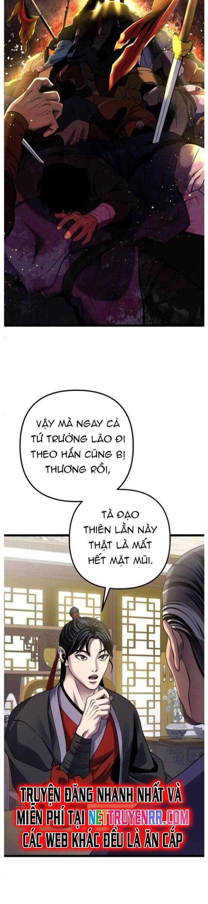 Đao Hoàng Tứ Thiếu Gia