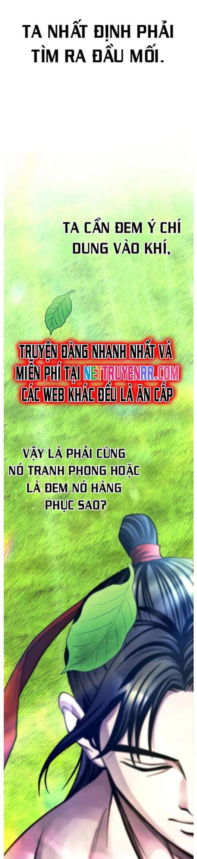 Đao Hoàng Tứ Thiếu Gia