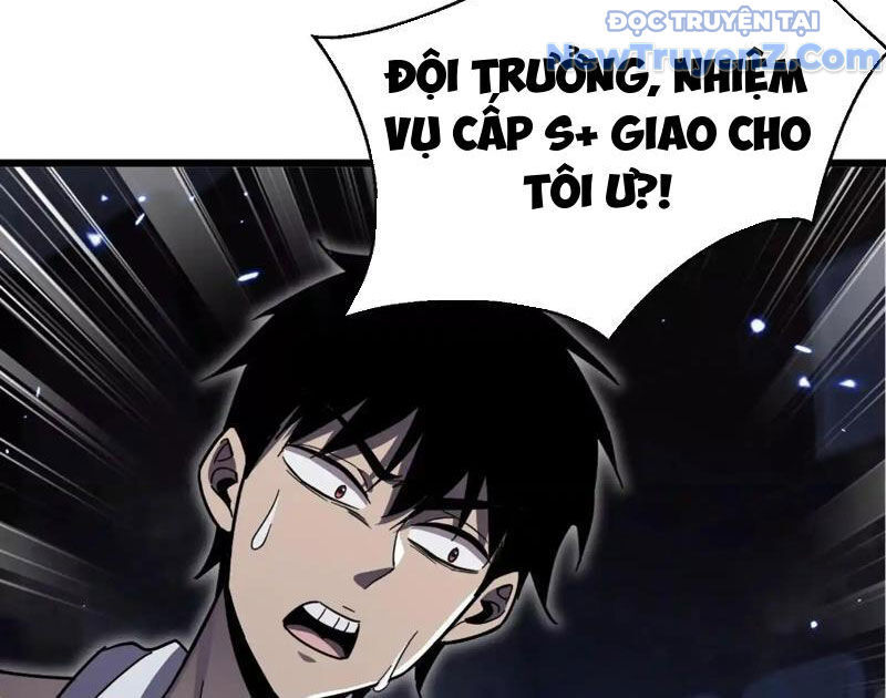 Công Hội Kỳ Lân