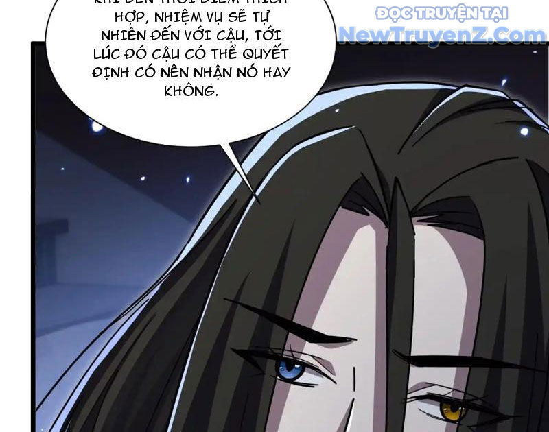 Công Hội Kỳ Lân