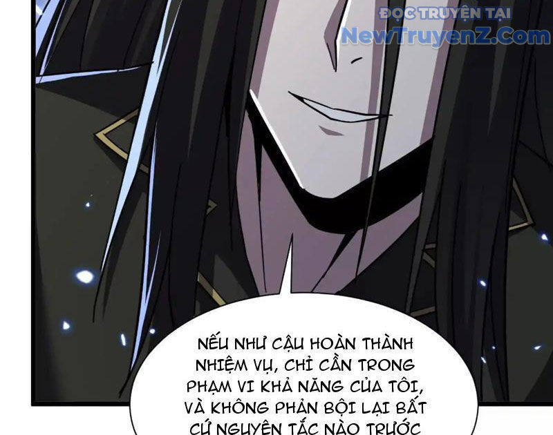Công Hội Kỳ Lân
