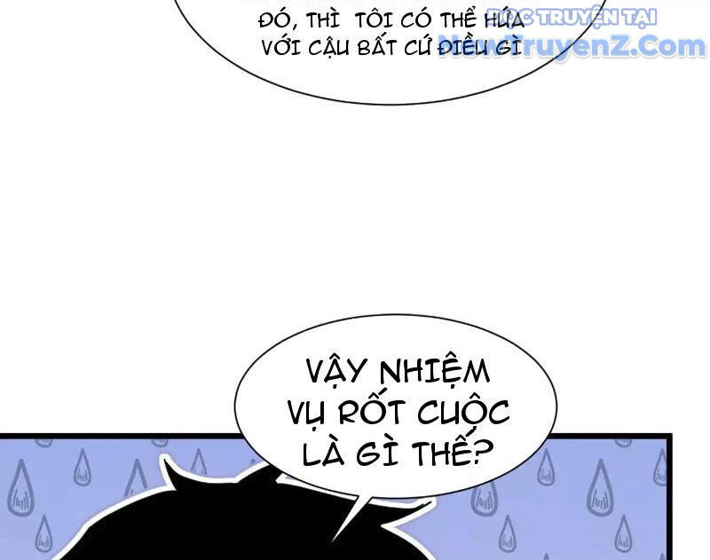 Công Hội Kỳ Lân