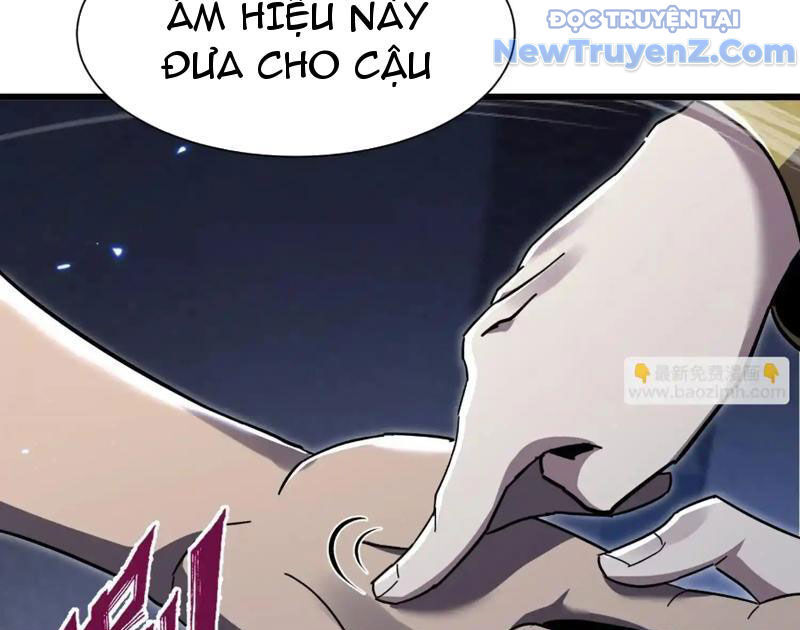 Công Hội Kỳ Lân