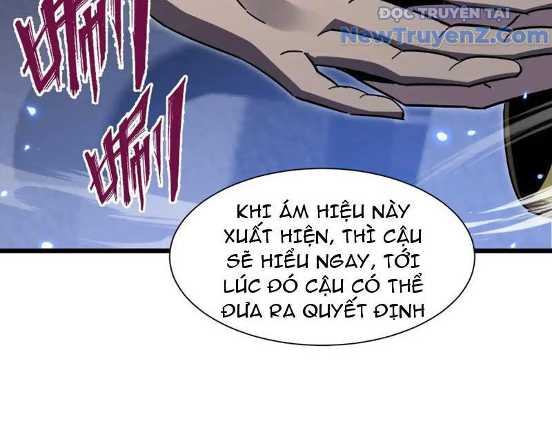 Công Hội Kỳ Lân