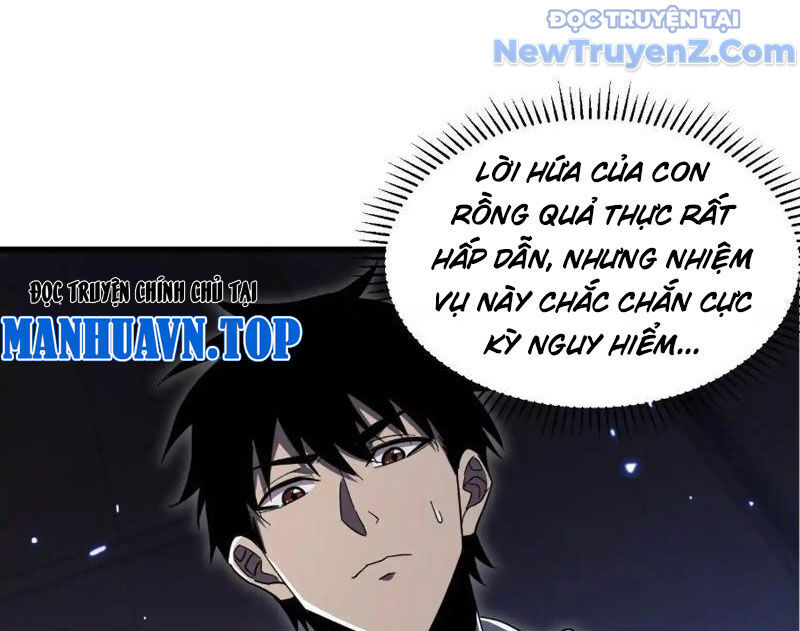 Công Hội Kỳ Lân