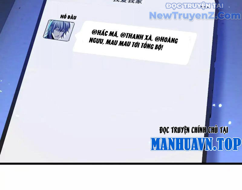 Công Hội Kỳ Lân