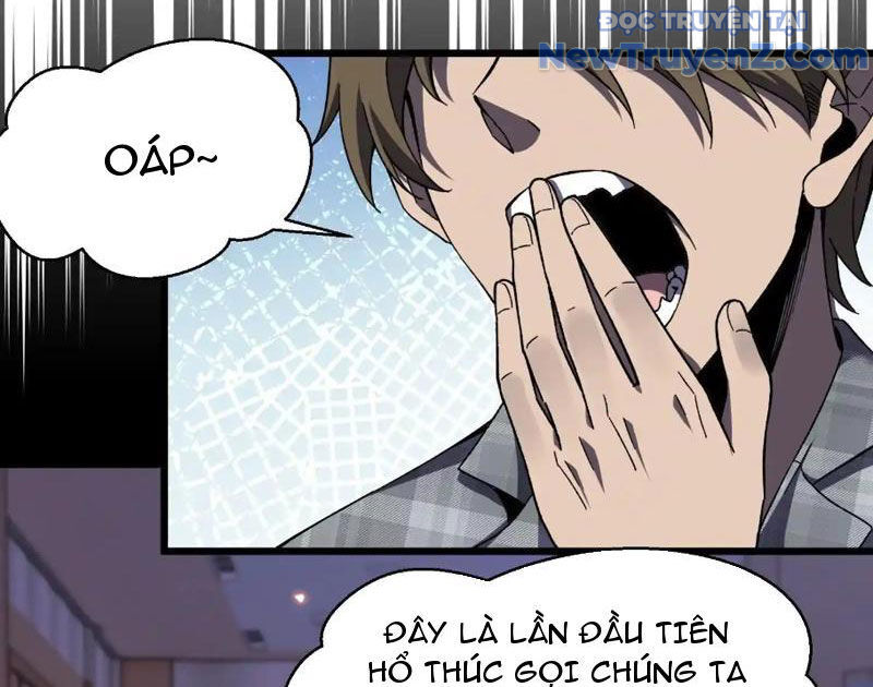 Công Hội Kỳ Lân