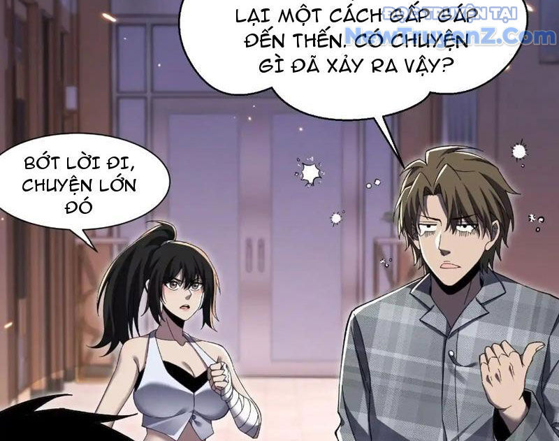 Công Hội Kỳ Lân