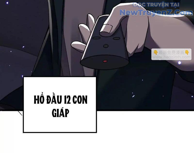 Công Hội Kỳ Lân