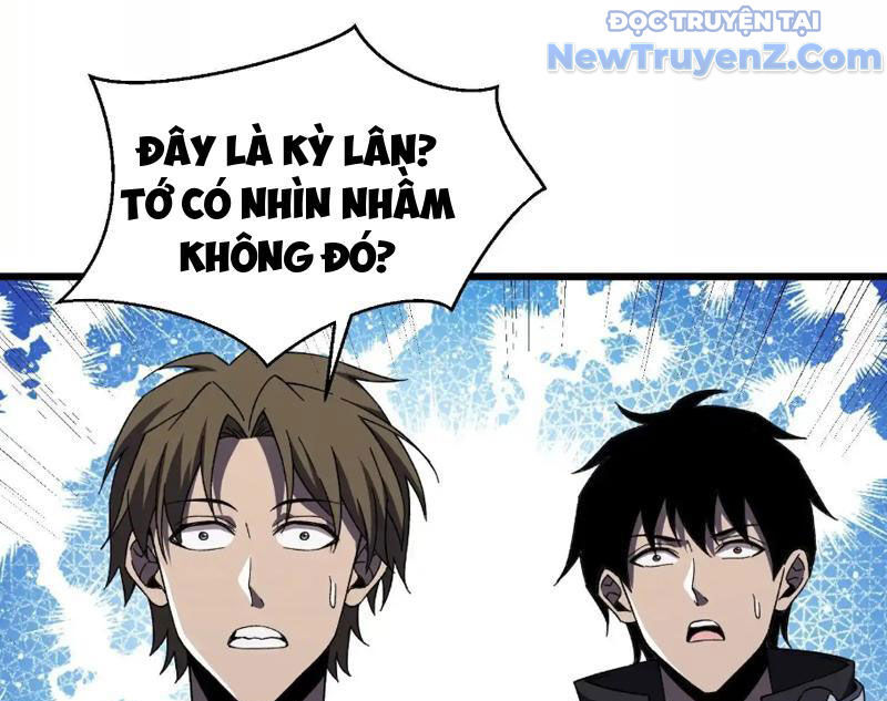 Công Hội Kỳ Lân