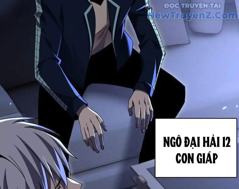 Công Hội Kỳ Lân