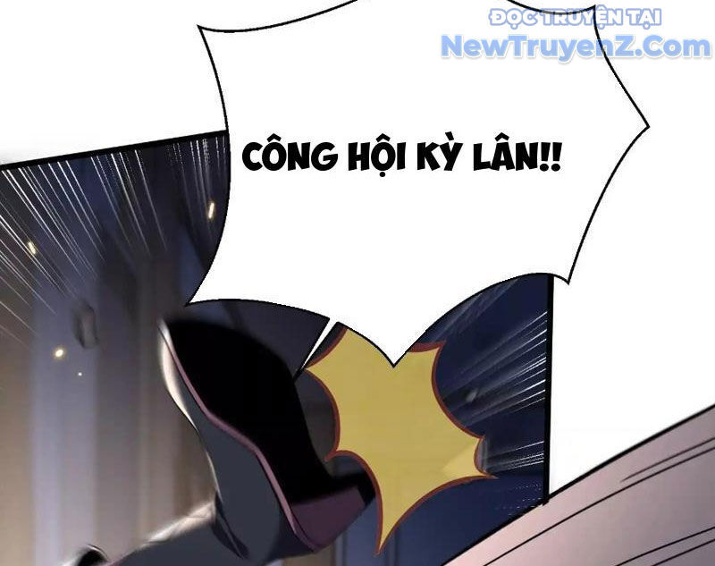 Công Hội Kỳ Lân