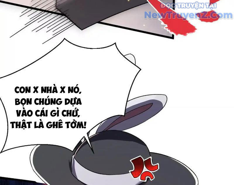Công Hội Kỳ Lân