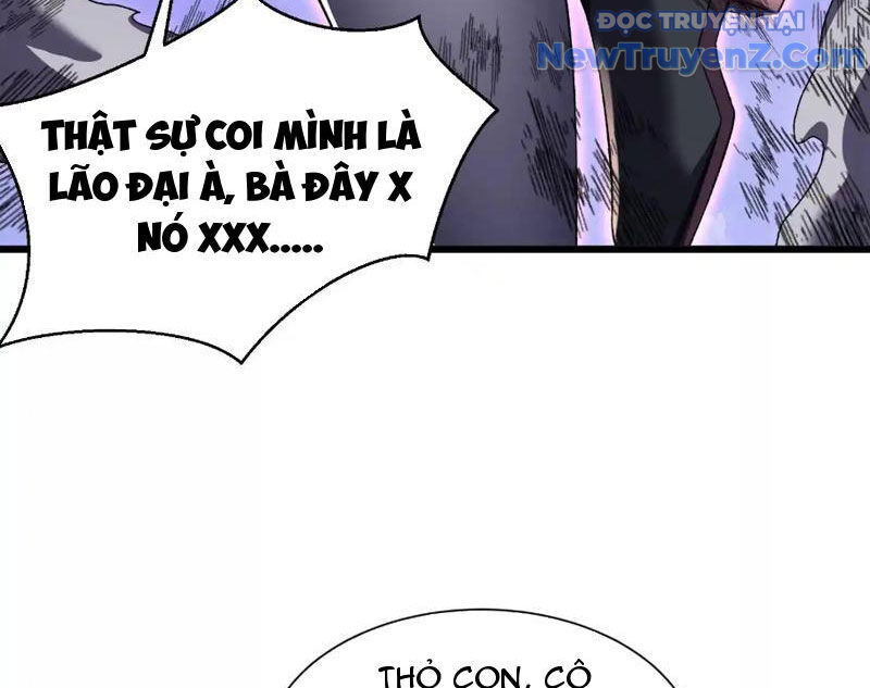 Công Hội Kỳ Lân